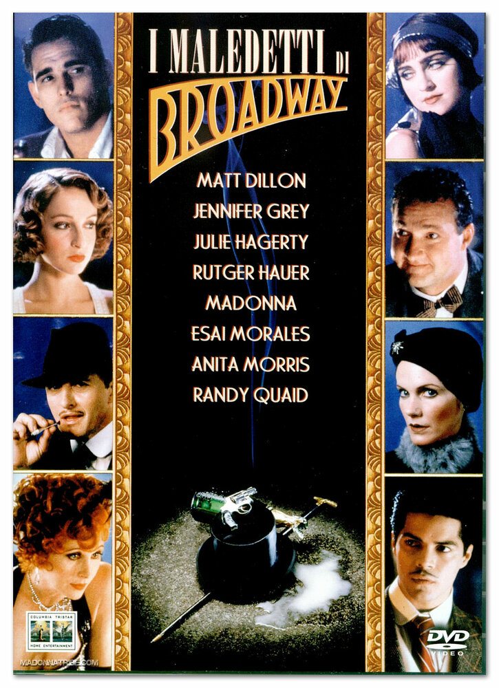 Ищейки с Бродвея (1989)