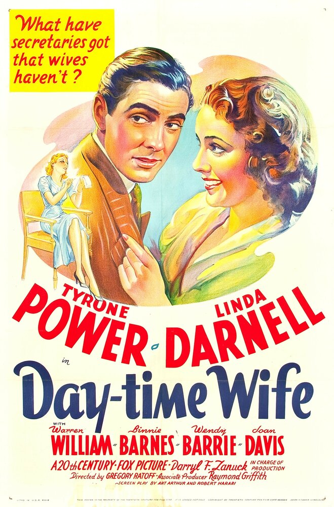 Дневная жена (1939)